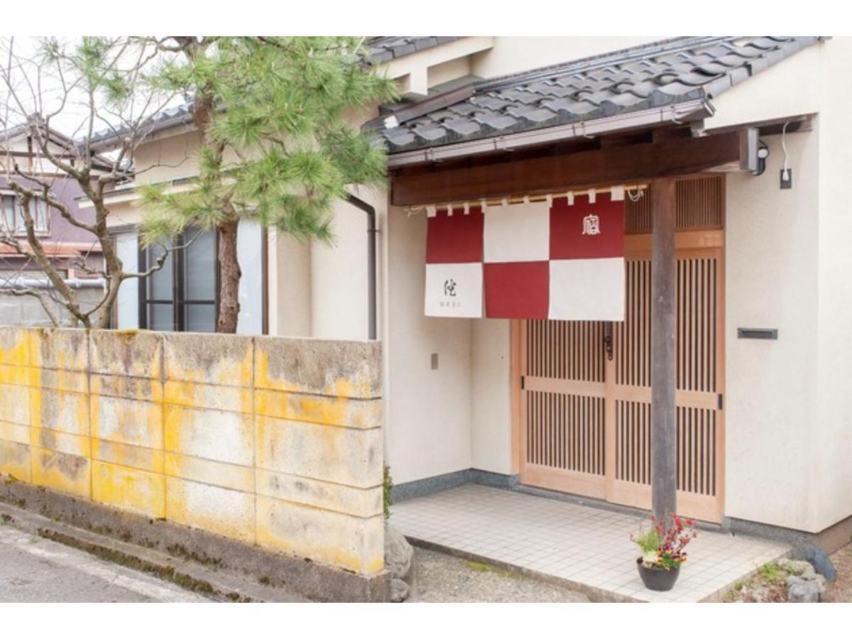 Wabi - Vacation Stay 52963V Kanazawa Exterior photo